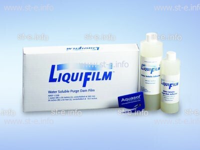 Водорастворимая пленка LiquiFilm, рулон 1 x 20 м - st-e.info - Стерлитамак