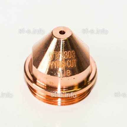 Сопло для плазмотрона YGX100 д.1,8 mm - st-e.info - Стерлитамак