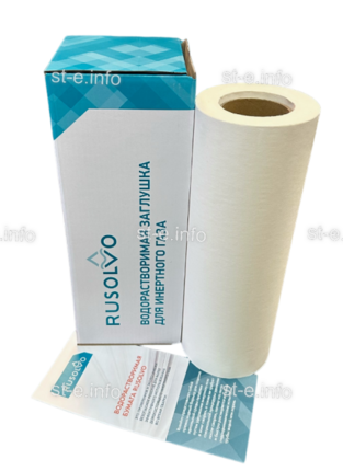 Водорастворимая бумага RPS1 - 39/50 рулон 0.390*50м ПРЕМИУМ - st-e.info - Стерлитамак